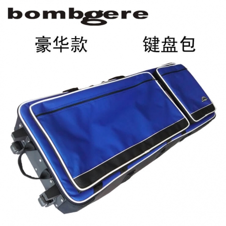 Bombgere 布格 炸弹人 键盘包 飞行包